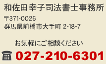 acKqi@m Tel.027-210-6301